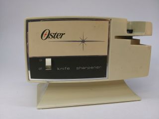 Vintage Oster Electric Knife & Scissors Sharpener Perfectly No511 - 06b