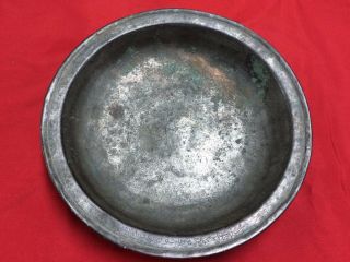Antique Ottoman Copper Bowl Dish Plate Islamic Inscriptions 1180 Hijri = 1759 Rr