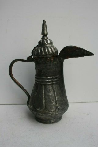 Rare 38 Cm Antique Dallah Islamic Art Coffee Pot Bedouin 1.  855 Grams