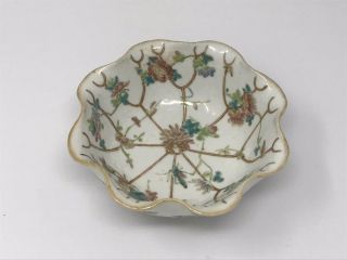 Chinese Antique Porcelain Bowl Guangxu Mark Petal Rim