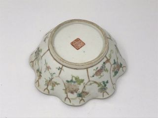 Chinese Antique Porcelain Bowl Guangxu Mark Petal Rim 3