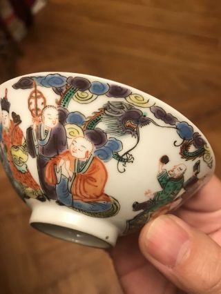 Fine & Rare Antique Chinese Porcelain Famille Rose 18 Lohan Buddhas Seal Bowl