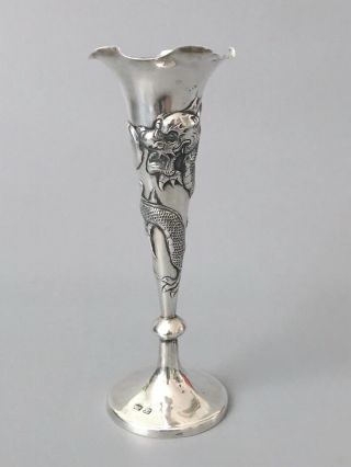 Antique Sterling Silver Chinese Export Fluted Dragon Vase / Hallmarked