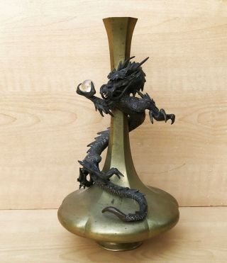Very Fine Meiji Japanese " Dragon W Pearl " Vase Antique 19th C.  Bronze Signed