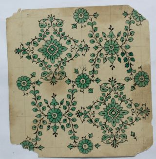 Indian Textile Designs Rare Vintage Piece Of Art Collectible Handmade Design