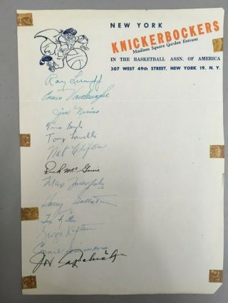 1950 - 51 York Knickerbockers Team Signed Album Page Dick Mcguire Gallatin Jsa