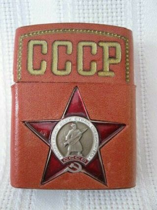 Zippo Lighter Encased In Leather Soviet Cccp Logo Enameled Red Star