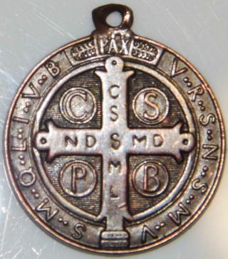 St.  Benedict Shield Antique Bronze Holy Medal Catholic Patron Saint Exorcism 1in