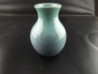 Vintage Eric Juckert Speckled Vase Australian Pottery