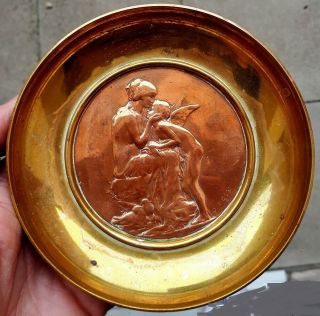 Large Art Nouveau Copper Cup With Medal By Oscar Roty,  E.  Colin Paris,  130mm