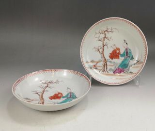 A Fine Chinese 18c Famille Rose Figural Dishes - Qianlong