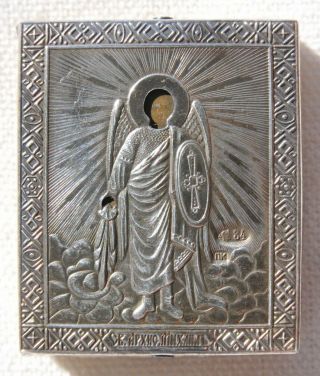 Russian Imperial Orthodox Panagia Travel Silver Icon Arhangel Michael Jesus Cros