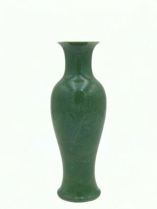 Antique Chinese Apple Green Monochrome Crackle Porcelain Vase