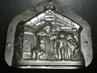 Professional,  Vintage Metal Chocolate Mold,  Hansel & Gretel/ Witches House.