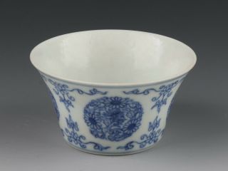 Chinese Antique Blue And White Porcelain Cup