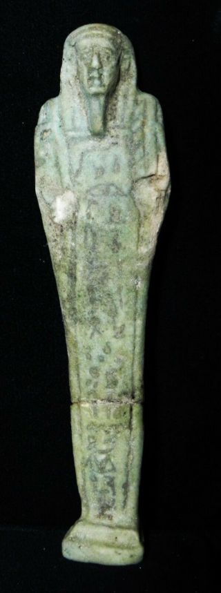 Zurqieh - As7981 - Ancient Egypt.  Large Inscribed Faience Ushabti.  600 - 300 B.  C