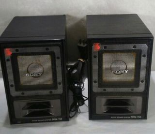Vintage 1980s Sony Srs - 150 Amplified Active Speaker System