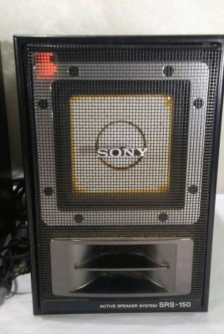 Vintage 1980s Sony SRS - 150 Amplified Active Speaker System 3