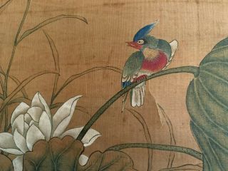 An Chinese Qing Dynasty Scroll Painting On Silk.