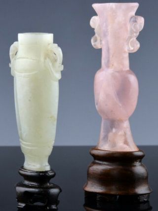 Pair Antique Chinese Carved Jade & Rose Quartz Miniature Vases W Stands