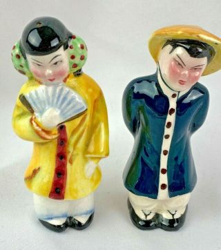 Oriental Man Woman Fan Couple Asian Vintage Salt And Pepper Shakers 23