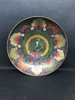 Vintage 7.  5 “ Decorative Hand Painted Peacock Etched Brass Finish Metal Bowl