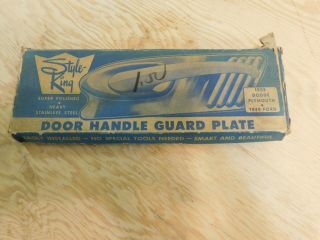 Vintage 1953 Dodge Plymouth 1949 Ford Style King Door Handle Guard Plate