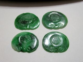 Antique Chinese Hand Carved Green Jadeite Jade Lingzni Pendants - 9.  5 Carats