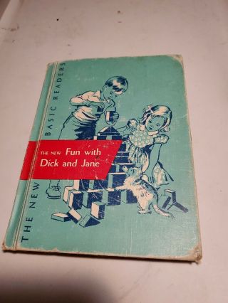 The Fun With Dick And Jane 1956