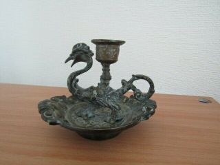 Vintage Chinese Brass Dragon/phenix Candle Holder