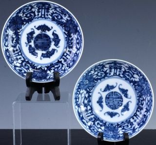 Pair Fine 17/18thc Chinese Blue White Bat & Lotus Dishes Kangxi Chenghua Marks