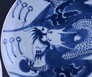 GREAT c1800 CHINESE BLUE WHITE LARGE FLYING DRAGON PORCELAIN PLATE 3