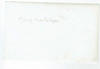 OLD POSTCARD SIZE PHOTO TSINGHUA COLLEGE PEKING / BEIJING CHINA VINTAGE C.  1920 2