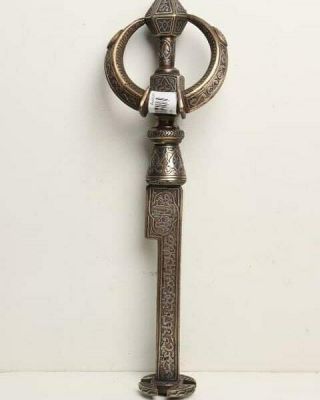 A Islamic Ottoman Arabic Mamluk Revival Inlay Silver Key Of Kaaba