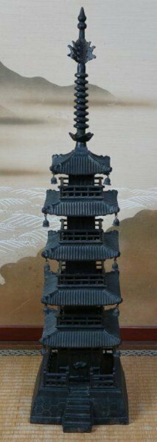 Japan Iron Pagoda Buddhist Architecture 1950 