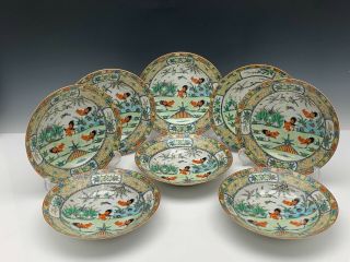 Chinese Porcelain Rooster Bowls Set Of 8 For Dinner Service Republic Period