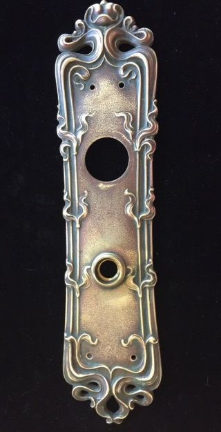 Antique Real Art Nouveau Brass Door Hardware Ornate Knob Back Plate Sargent Co.