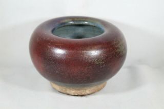 Old Chinese Jun Ware Flambe Oxblood Blue Inside Round Ball Pottery Vase