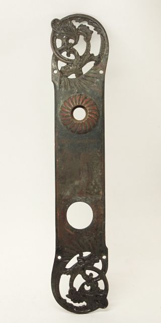 Antique Corbin Bronze Door Plate