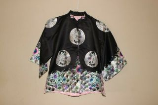 Antique Chinese Silk Embroidered Cranes & Waves Pattern Ladies Jacket Robe
