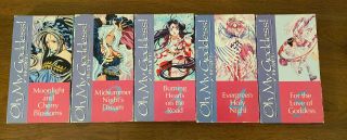Oh My Goddess Vintage Anime Vhs Animego English Sub - Vol 1 - 5