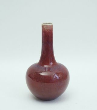 Fine Antique Chinese Early 19th Century Flambe Porcelain Bottle Vase