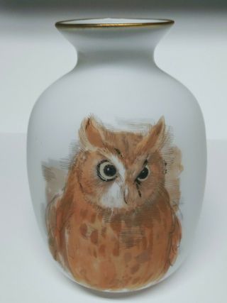 Vintage Frosted White Glass Vase With Owl & Gold Rim By Enesco Japan