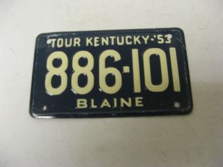 1953 53 Kentucky Ky Wheaties Miniature Cereal Bicycle License Plate 886 - 101