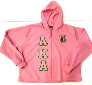 Vintage Alpha Kappa Alpha Aka Sorority Zip Hoodie Jacket 2xl Alleson Athletic