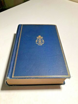 Old Book - 1900 - The Complete Of Sir Walter Scott "