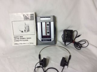 Vintage Sanyo M - G31 Am/fm Stereo Radio Cassette Player With Ac Adapter
