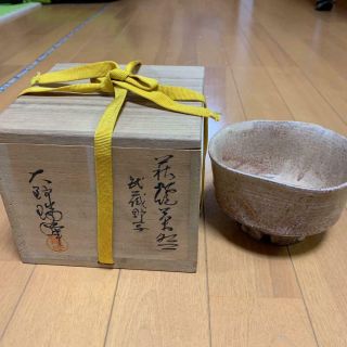 Japanese Traditional Craft Tea Caddy Ceremony Cup Hagiyaki From Japan