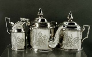 William Gale & Son.  Sterling Tea Set 1862 - Hand Decorated 2