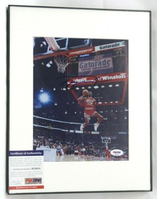 Michael Jordan Autographed Signed Scoreboard Slam Dunk Framed Photograph Psa
